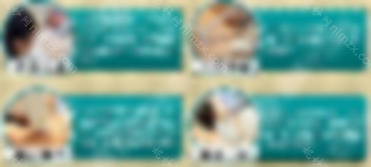 小腿永久脱毛要多少钱？告别“扎心”腿毛，光滑美腿你值得！