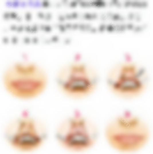 口唇整形项目有哪些？超全科普3种美唇方法，怦然动心！