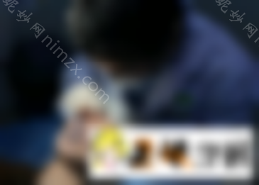 重庆真伊整形医院好吗？开眼角手术有成功案例吗？