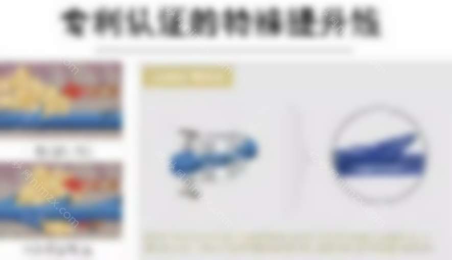 为什么国内客户选择韩国纯真整形医院？mint线 Cavern线埋线提升？