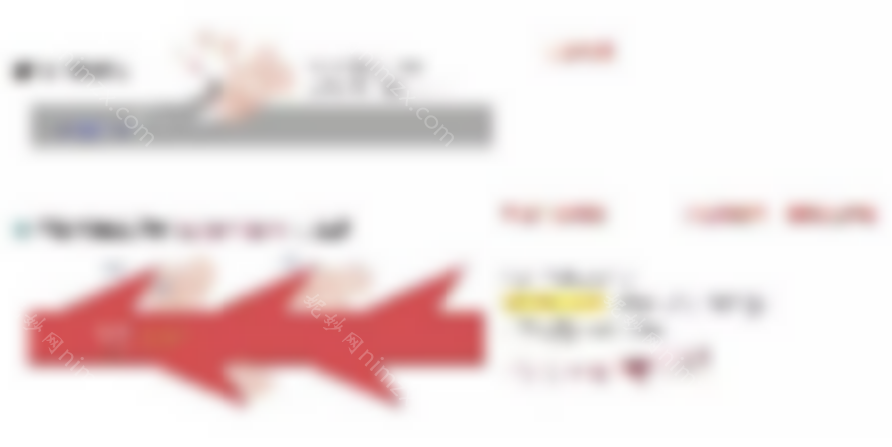 为什么国内客户选择韩国纯真整形医院？mint线 Cavern线埋线提升？