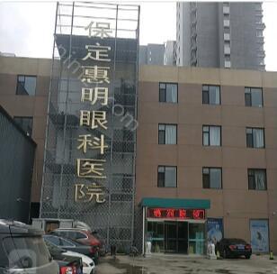 2022保定吸脂医院排名榜前三公开！整形排行榜汇总盘点,惠明、康美备受喜爱