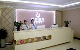 2022保定吸脂医院排名榜前三公开！整形排行榜汇总盘点,惠明、康美备受喜爱