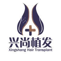 青岛正规植发医院排行榜前五，盛莲美学、兴尚、洋美等入围附面部填充价格查询