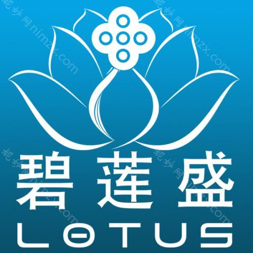厦门口碑医美排行榜连锁发布！厦门、碧莲盛人气专家排名表和价格一览