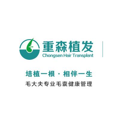 厦门口碑医美排行榜连锁发布！厦门、碧莲盛人气专家排名表和价格一览