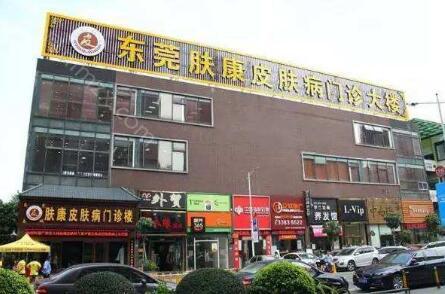 东莞比较好的植发整形机构,前七来自东莞等市维多利亚、新生共同领衔
