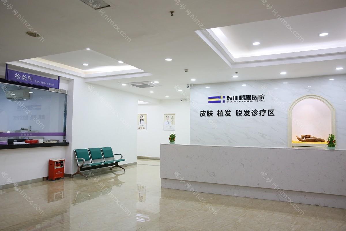 2025深圳即刻微创种植修复口腔美容医院上榜清单前10强榜单如下！深圳固皓口腔诊所实力靠谱口碑佳！