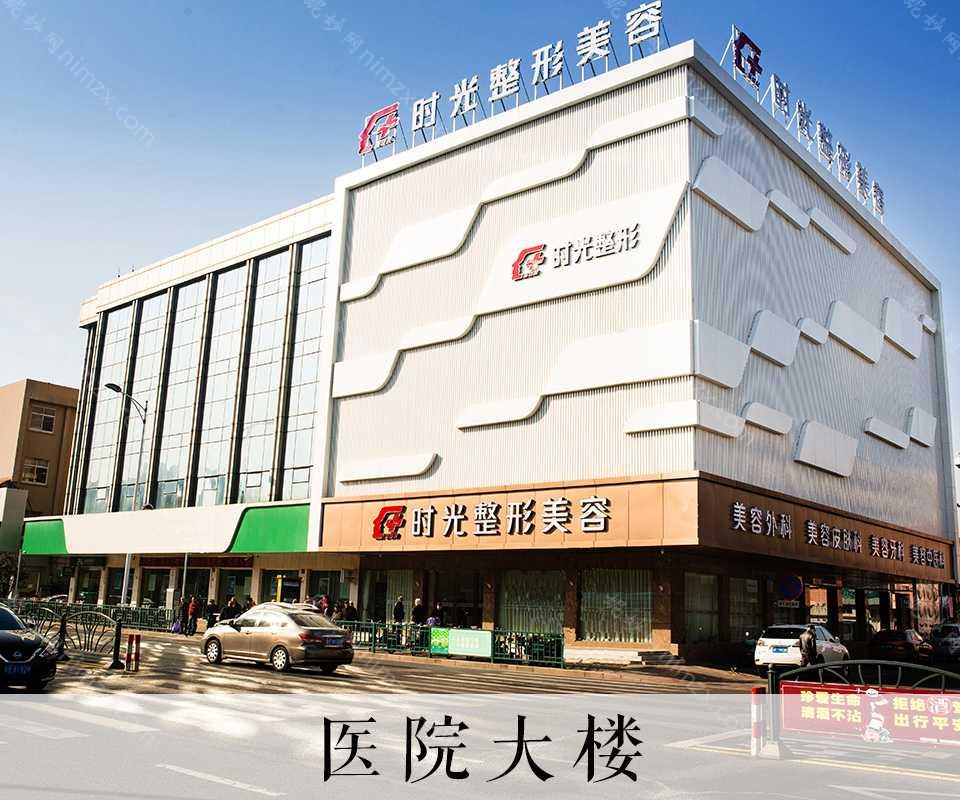 无锡热玛吉官方认证机构排名,丽都、金瞳等汇总热玛吉除皱揭晓