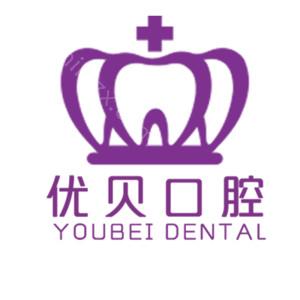 北京抽脂好的医生排行名单！花落丽诗丽格、优贝口腔、李沁奕华意等热门城市下巴抽脂整形价格安排