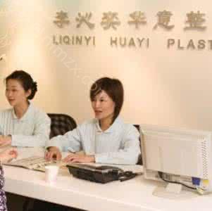 北京抽脂好的医生排行名单！花落丽诗丽格、优贝口腔、李沁奕华意等热门城市下巴抽脂整形价格安排