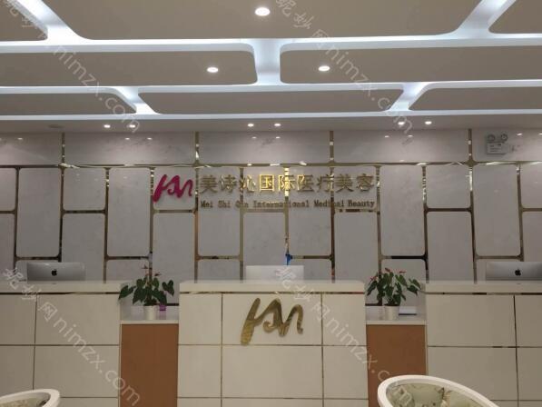 广州整容风热袭—十大整形医院排行榜强势出炉！排名前十名单曝光北大口腔医院、中家医家庭医生医学专家整牙价格了解