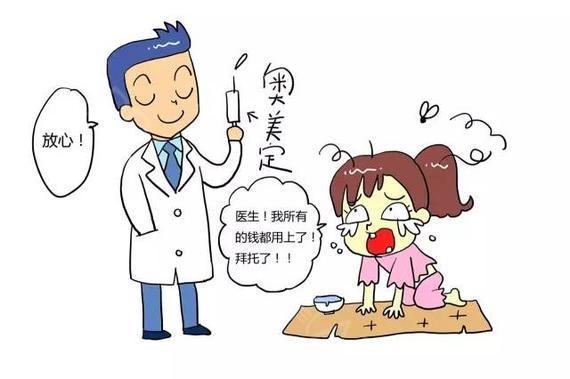 穆大力