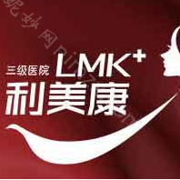 贵阳哪里可以洗牙？洗牙便宜又好的口腔医院有哪些？