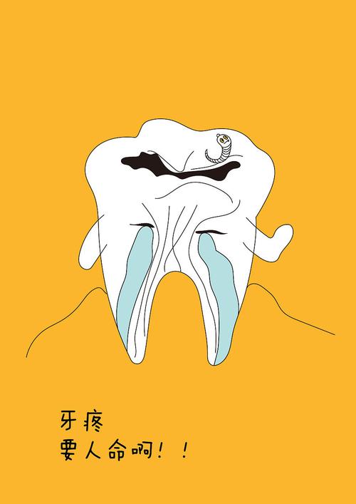 张莹莹