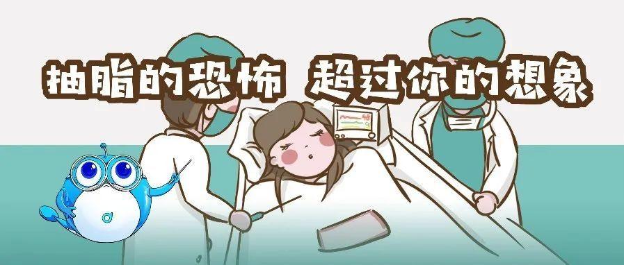 范飞