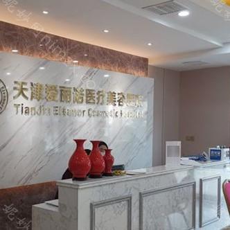 天津口腔医院推荐：天津便宜又好的口腔医院名单汇总