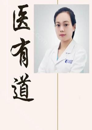 2021-2022年深圳合金烤瓷牙口腔医院医生排名前十_排行榜前三医生公布