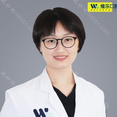 2021-2022年福州凸嘴矫正牙科医生排名前十_排行榜前三医生公布