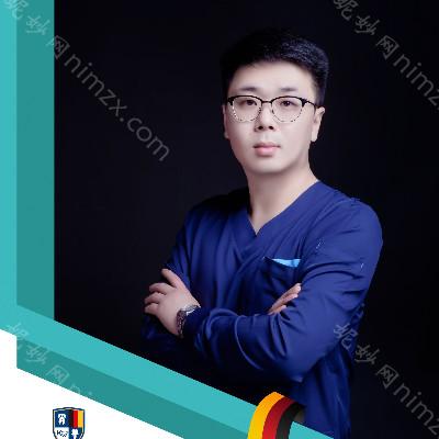 2021-2022年南京贵金属烤瓷牙口腔医生排名前十_排行榜前三医生公布