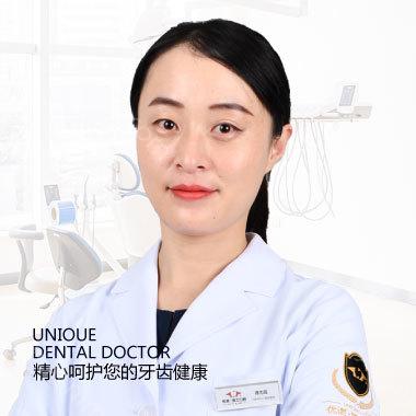 2021-2022年青岛贵金属烤瓷牙口腔医院医生排名前十_排行榜前三医生公布