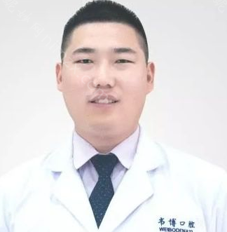 2021-2022年深圳烤瓷牙口腔医生排名前十_排行榜前三医生公布