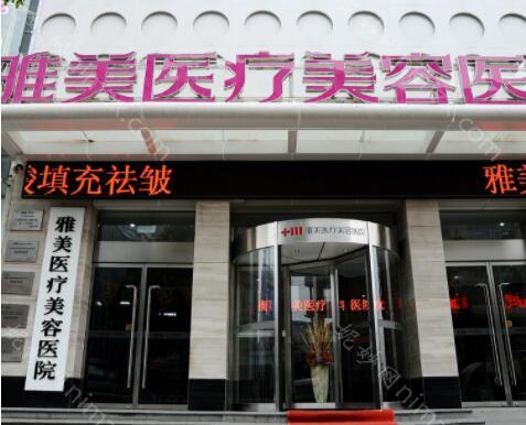 衡阳隆鼻整形医院十大排名，排行榜前十甲口碑推荐价格及案例请查收