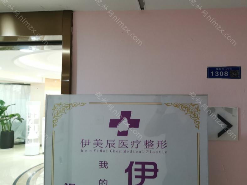 南京瘦脸正规整形医院排行榜前10推荐！私立医美更具口碑、服务！