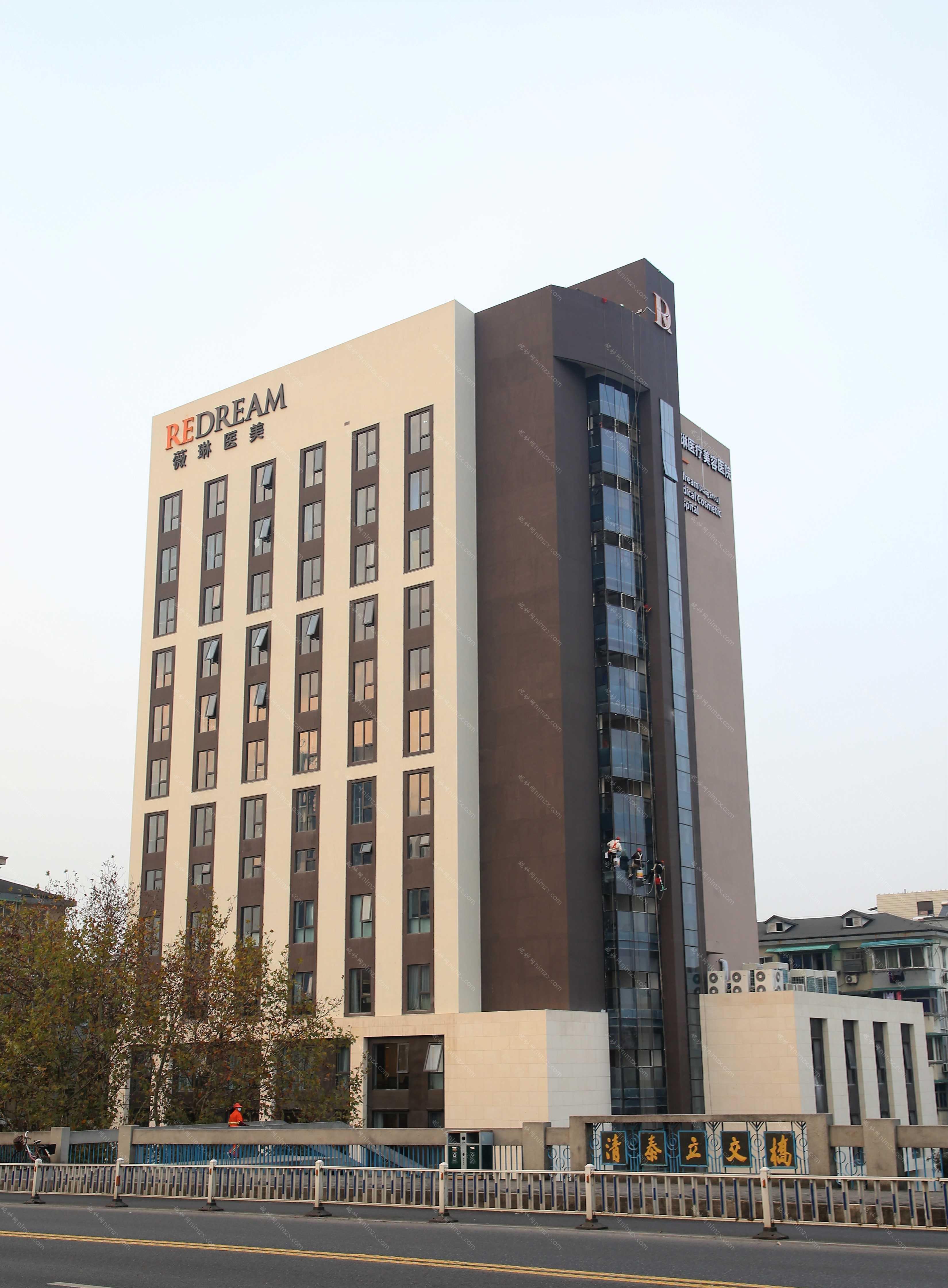 杭州薇琳医疗美容医院怎么样？眼部整形案例分享