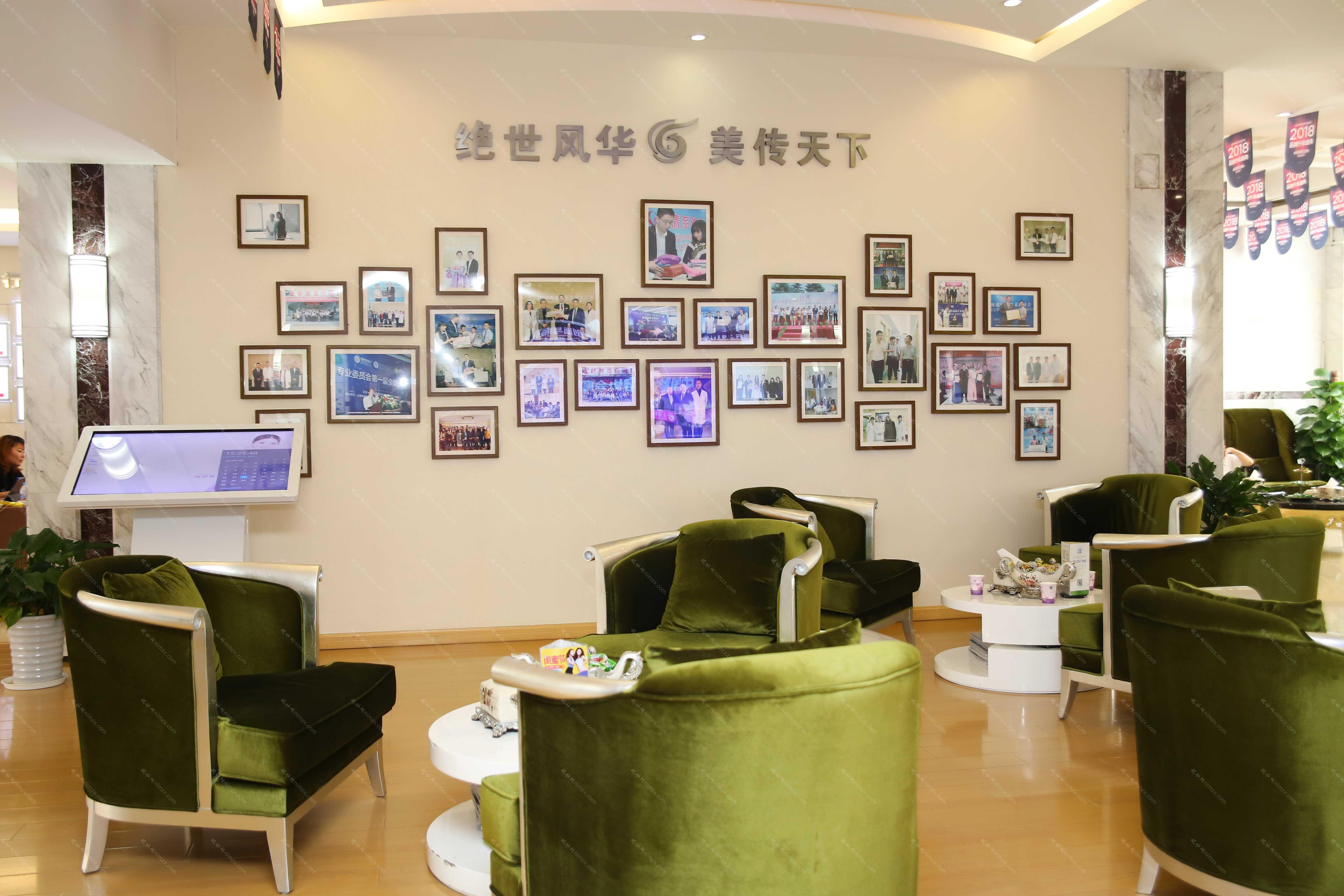 上海华美医疗美容医院口碑怎么样？医院资料+价格收费详情解析