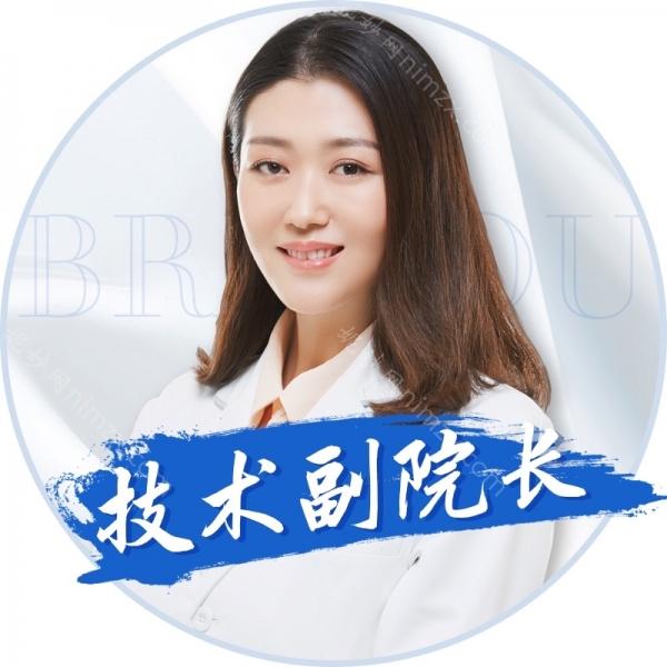 陈倩