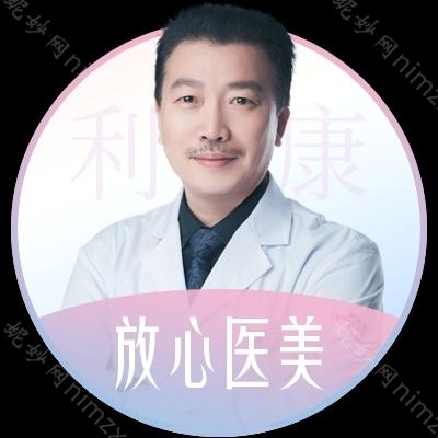 刘德东