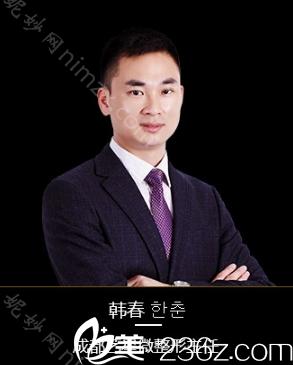 「成都艺星医疗美容门诊部韩春」怎么样?擅长|案例|价格表