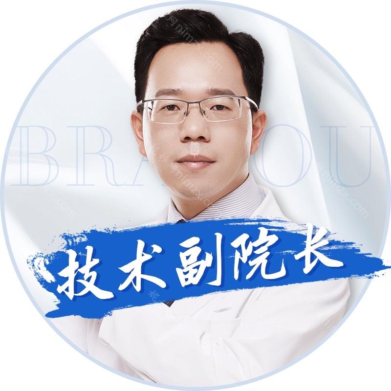 陈波