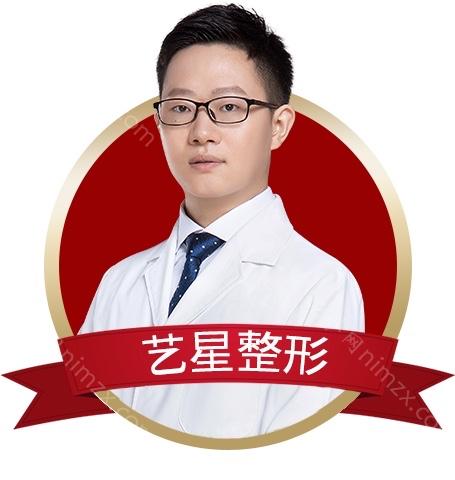 王方鹏