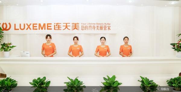 南京除皱瘦脸口碑好的医院：盘点口碑好的整形医院价格表对比。