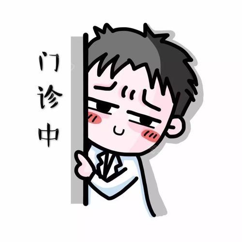 兰州皙妍丽刘姗医生怎么样?简介擅长项目案例