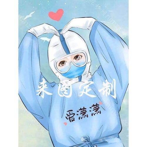 北京华韩王义山双眼皮怎么样?收费标准一览~ 