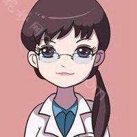 八大处杨明勇双眼皮费用?地址_价格在线查询
