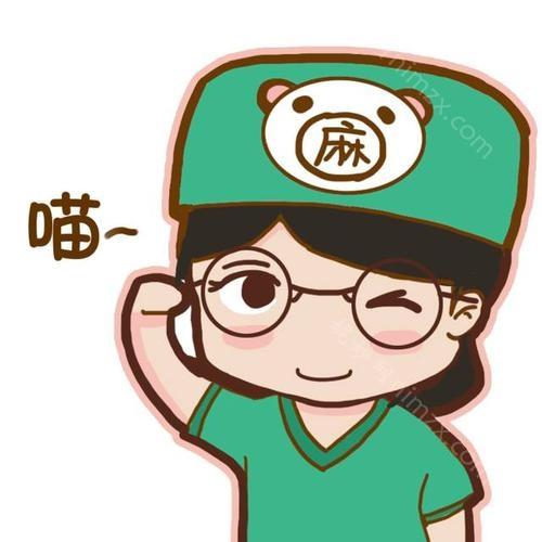 金鑫鑫