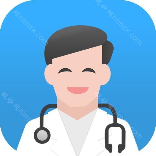 北京安贞杨媚双眼皮怎么样?整形案例效果图及价格