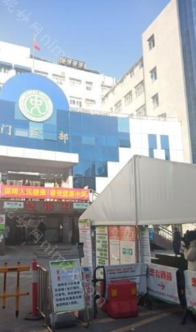 南京中大医院整形外科怎么样？项目价格表及医生团队解析