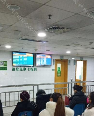 南京中大医院整形外科怎么样？项目价格表及医生团队解析