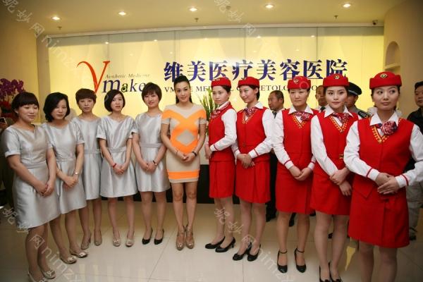 天津医美整形实力盘点，天津南开爱丽诺、维美、健丽等机构上榜