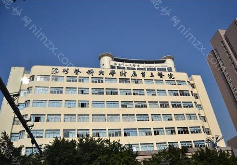 国内做颧骨内推手术医院哪家好？做颧骨内推手术医院前50位哪家技术强