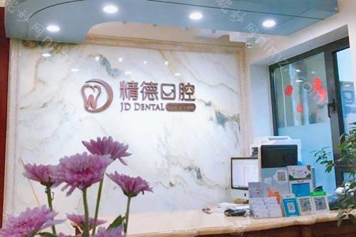 2025北京拔牙矫正牙弓变窄齿科医院排名前10强领先推荐！北京齿泰华口腔门诊超多公立推荐
