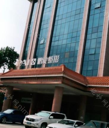 2022济南双眼皮整形医院排名前六，评分表