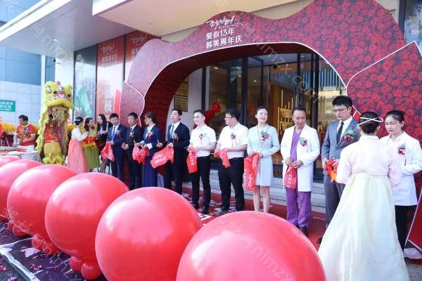 南昌韩美美容医院整形科怎么样？医院口碑、价格表公开