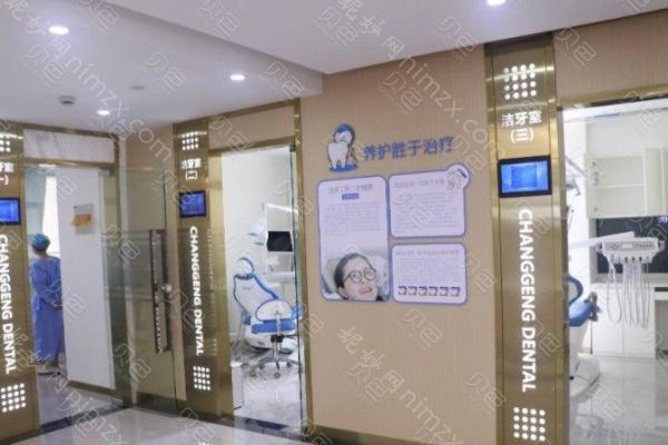 2025合肥活动义齿BPS口腔医院排行前几指南大全！合肥崔劲松口腔门诊部人气TOP盘点