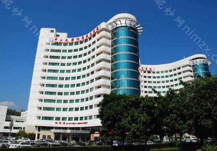中山大学附属第五医院口腔科牙齿矫正怎么样？医生信息-口碑-价格-地址